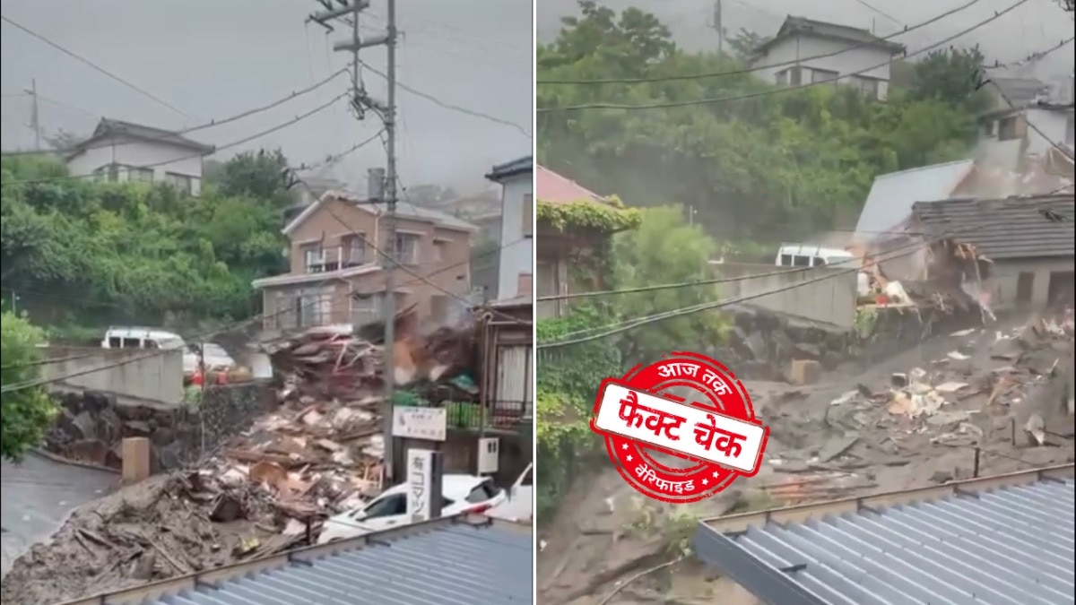 सोशल मीडिया यूजर्स