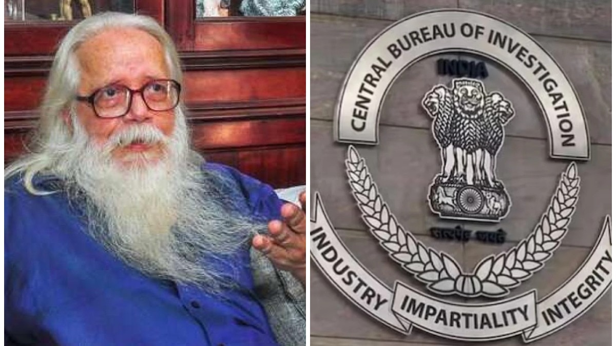 ISRO जासूसी मामला (फाइल फोटो)