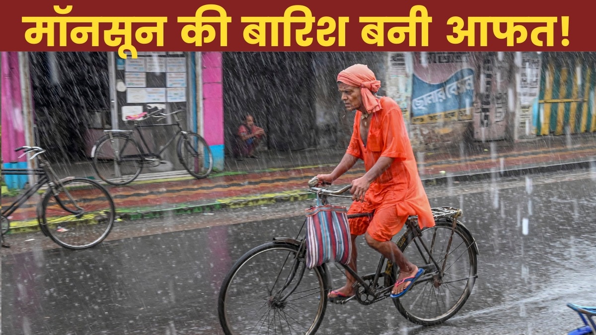 IMD forecasts rain across India