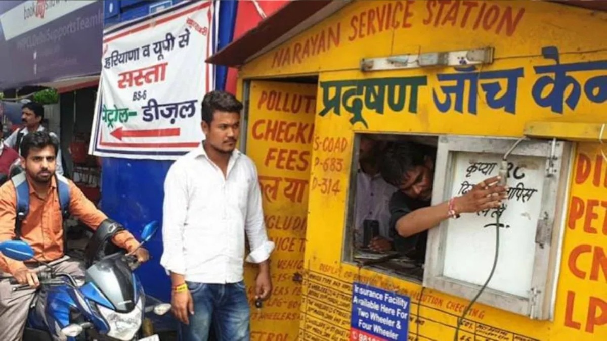 दिल्ली में गाड़ियों के पॉल्यूशन चेकिंग के रेट बढ़े (प्रतीकात्मक तस्वीर)