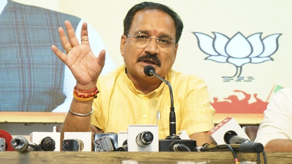 दिल्ली में बिजली के बिल पर सियासत तेज, BJP ने किया विरोध प्रदर्शन का ऐलान - Politics on electricity bill PPAC surcharge in Delhi BJP announces protest ntc - AajTak