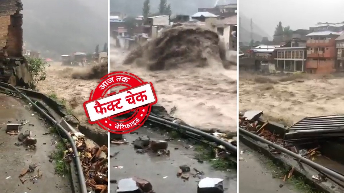 सोशल मीडिया यूजर्स