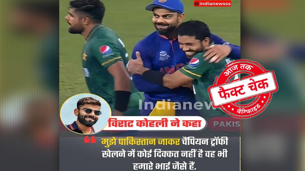 सोशल मीडिया यूजर्स