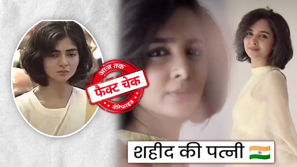 सोशल मीडिया यूजर्स