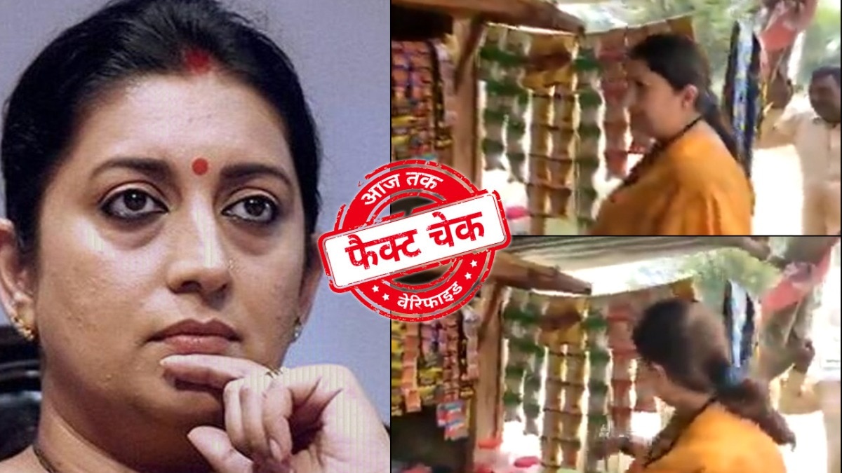 सोशल मीडिया यूजर्स