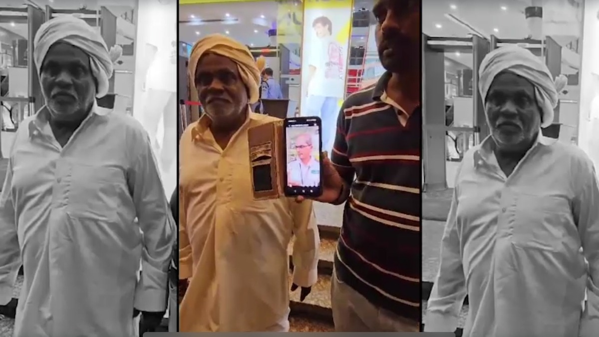 Elderly man denied entry to Bengaluru mall