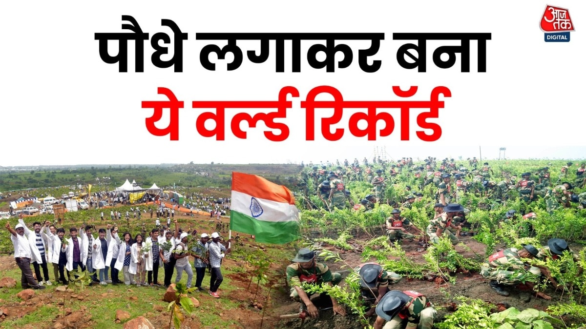 World record of 11 lakh tree plantation in Indore 