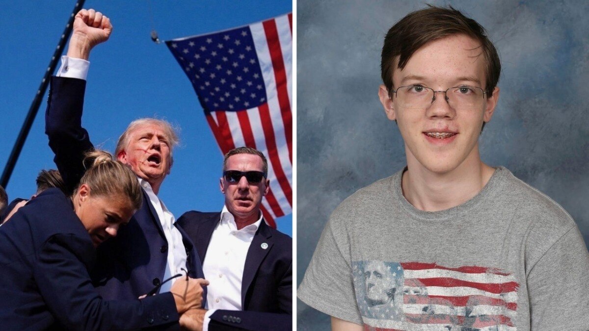 ट्रंप पर हमला करने वाला शूटर.