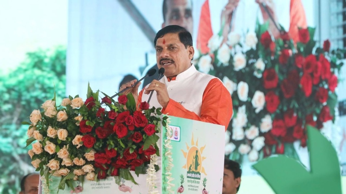 CM Mohan yadav