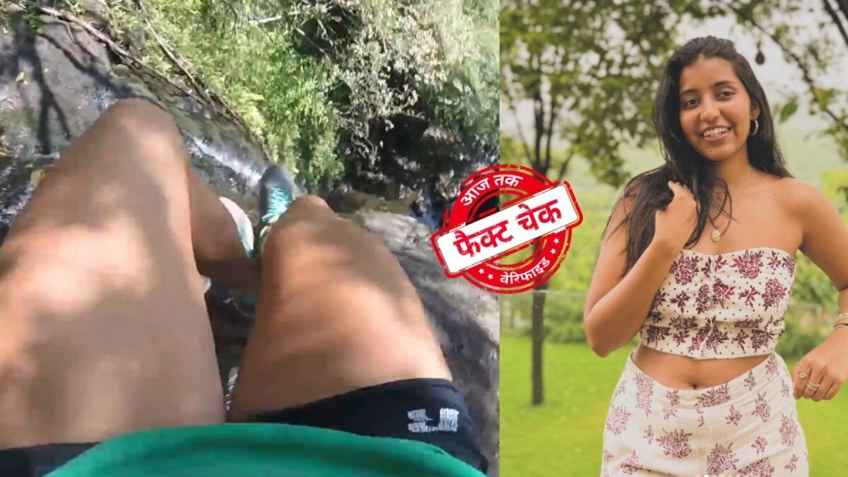 सोशल मीडिया यूजर्स