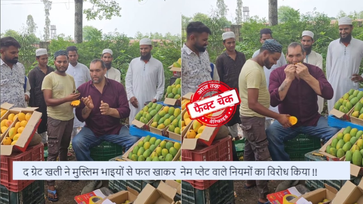 सोशल मीडिया यूजर्स