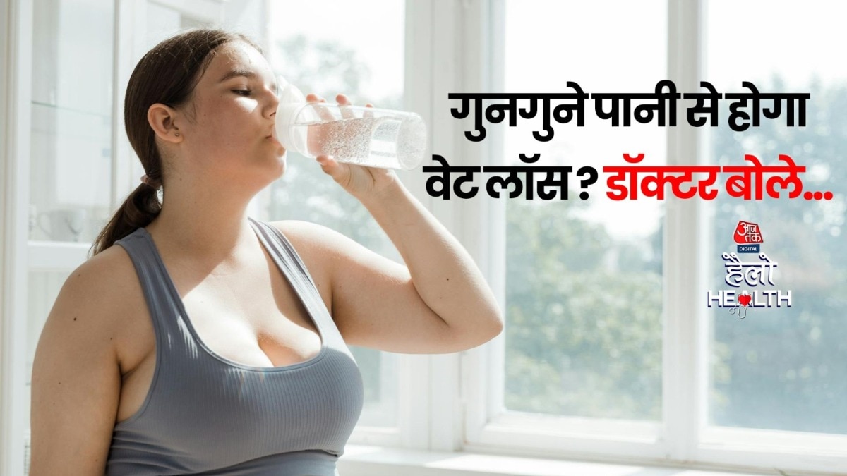 lukewarm water really reduce weight