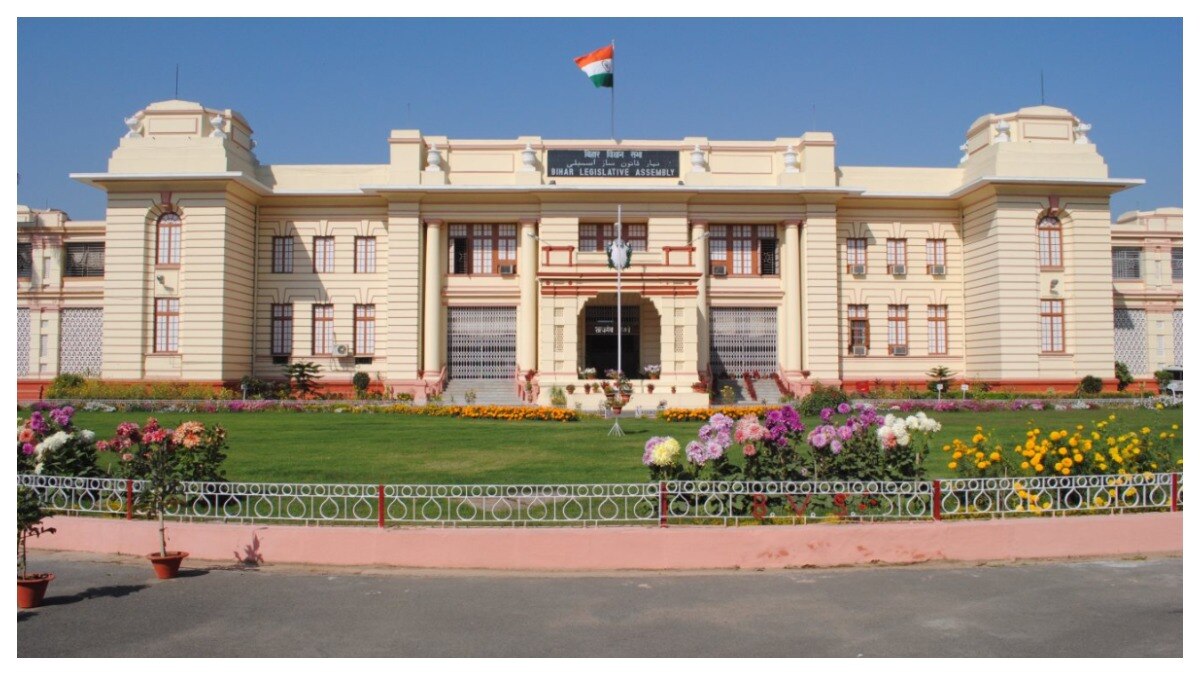 बिहार विधानमंडल भवन. (File Photo)