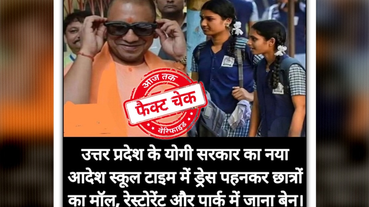 सोशल मीडिया यूजर्स