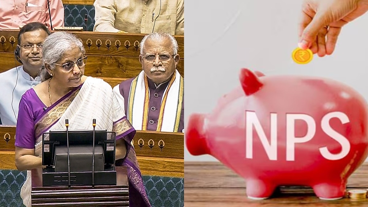एनपीएस में सरकार की ओर से किया गया ऐलान