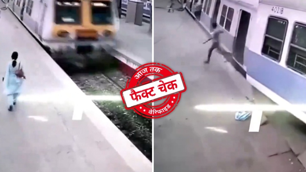 सोशल मीडिया यूजर्स