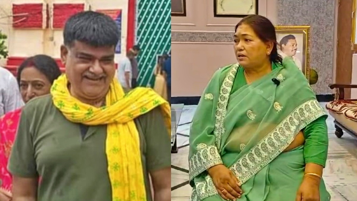 उदयभान करवरिया और जवाहर यादव की पत्नी  