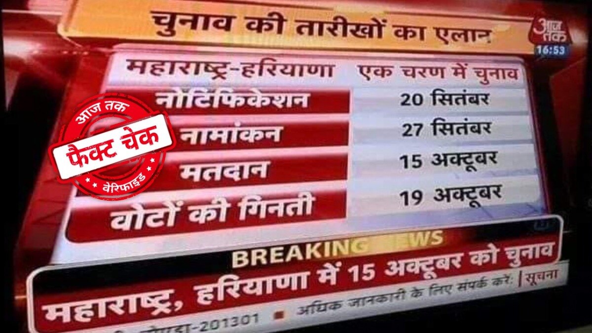 सोशल मीडिया यूजर्स