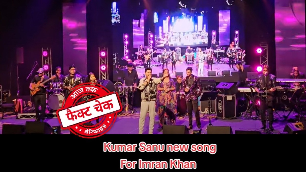 सोशल मीडिया यूजर्स