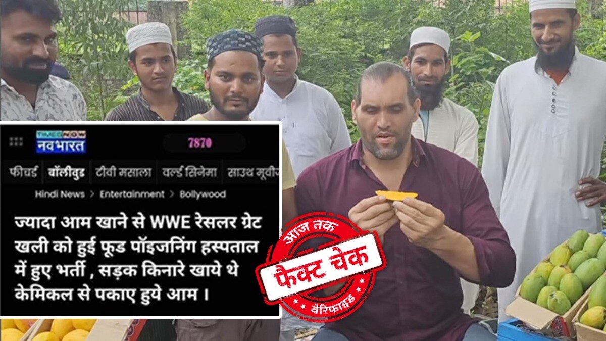 सोशल मीडिया यूजर्स