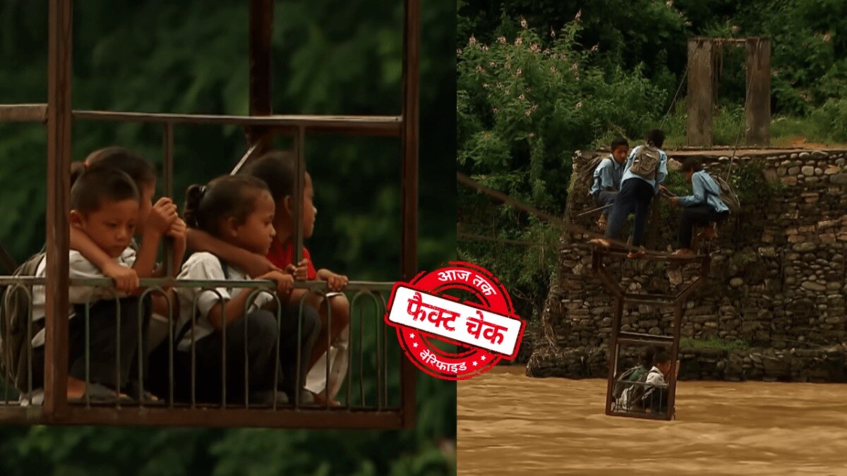 सोशल मीडिया यूजर्स