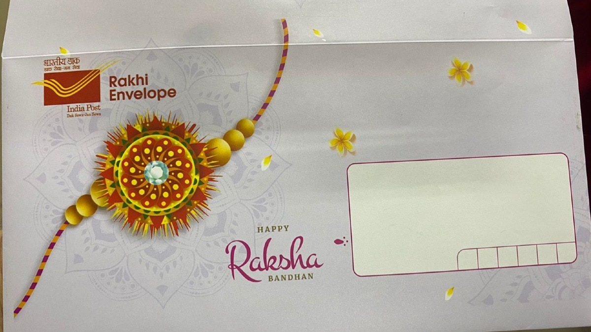 बारिश के मौसम में डाक विभाग के लिफाफे में बहनों की राखी सुरक्षित रहेगी.