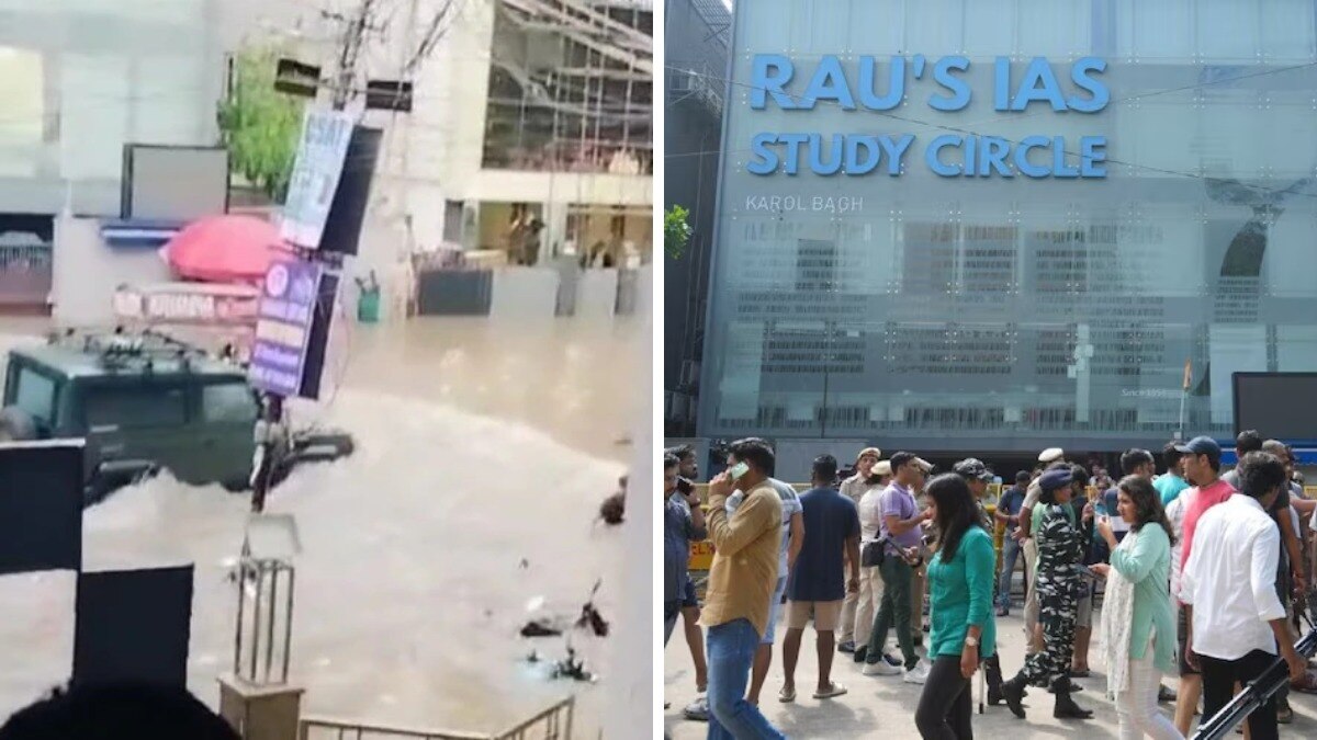 राजेंद्र नगर हादसे में कार वाले क्या गलती थी? कोचिंग घटना पर लोग पूछ रहे सवाल. (फाइल फोटो)