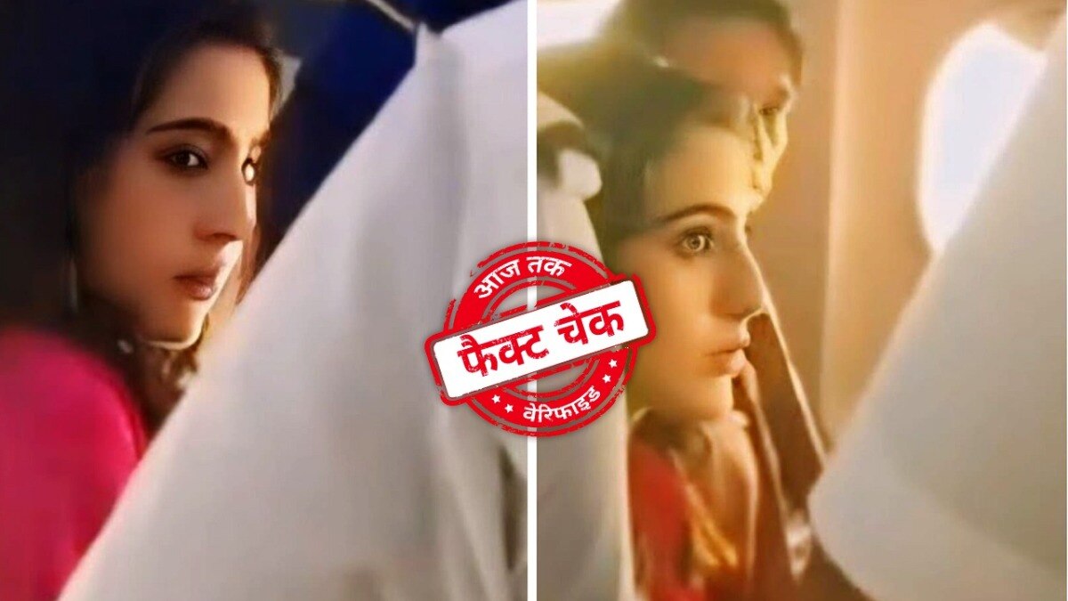 सोशल मीडिया यूजर्स