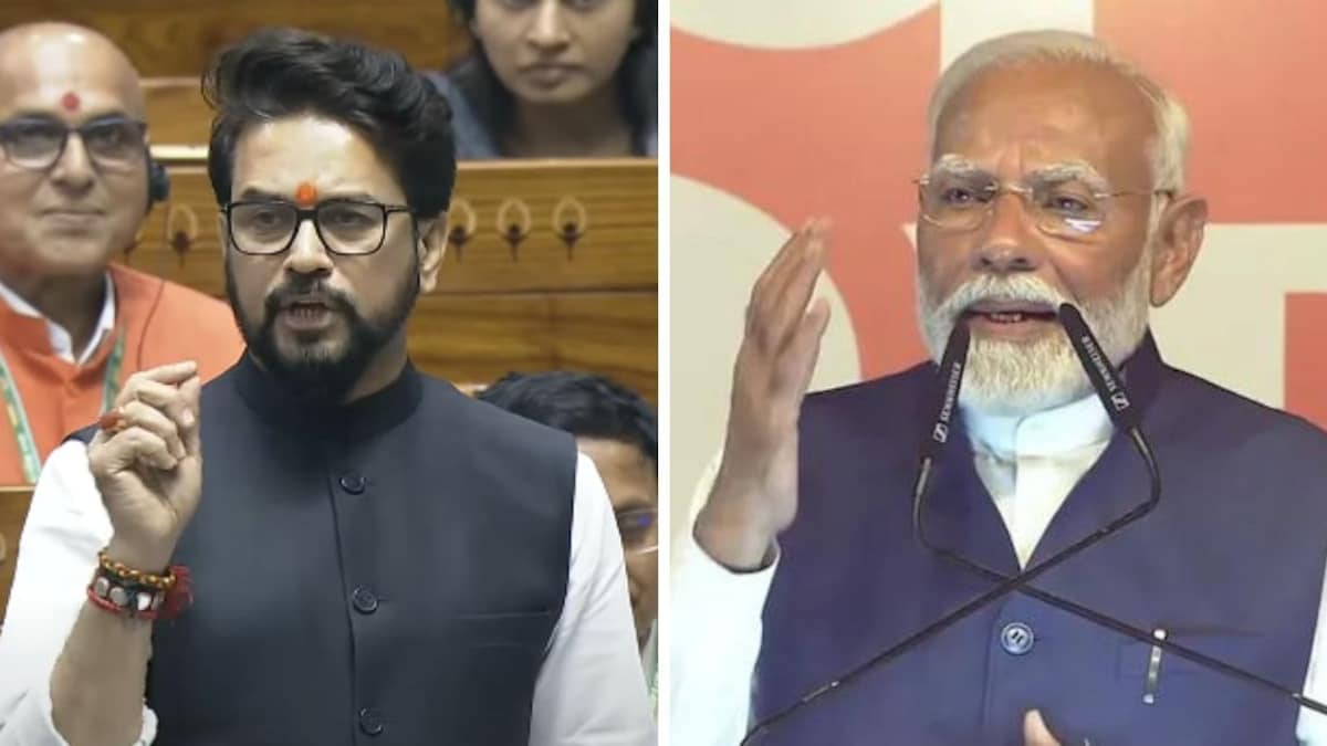 अनुराग की ‘जाति सही नहीं’ टिप्पणी: कांग्रेस मोदी के खिलाफ स्वतंत्रता हनन का नोटिस जारी करने जा रही है अनुराग की ‘जाति सही नहीं’ टिप्पणी: कांग्रेस मोदी के खिलाफ स्वतंत्रता हनन का नोटिस जारी करने जा रही है