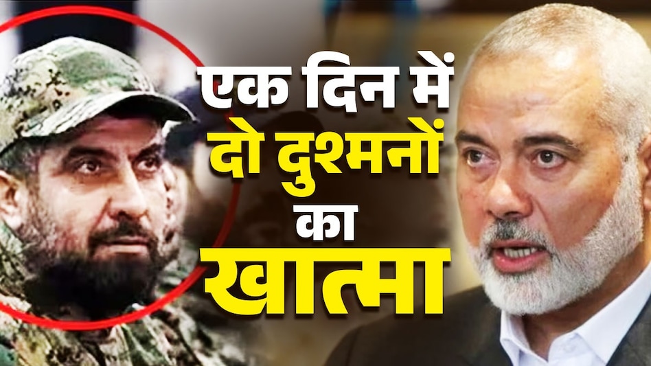 इस्रायलने २४ तासांत दोन हल्ले करून हिजबुल्लाचा कमांडर आणि हमासचा प्रमुख मारला.
