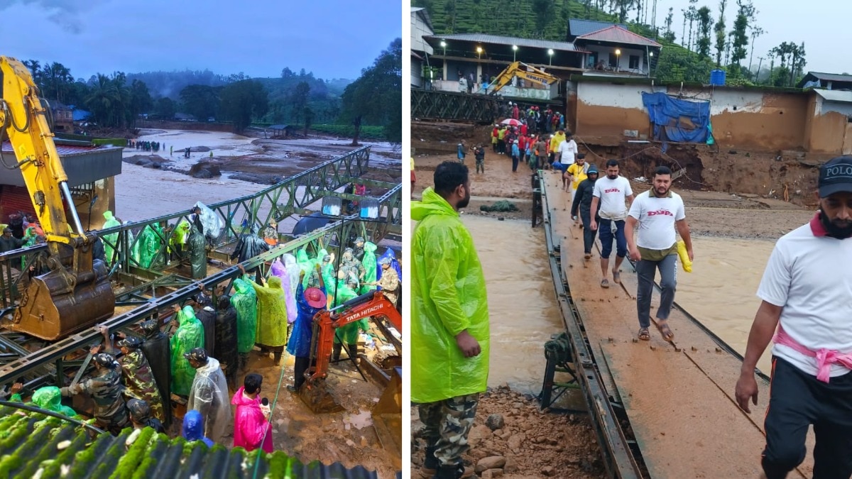 वायनाड भूस्खलन