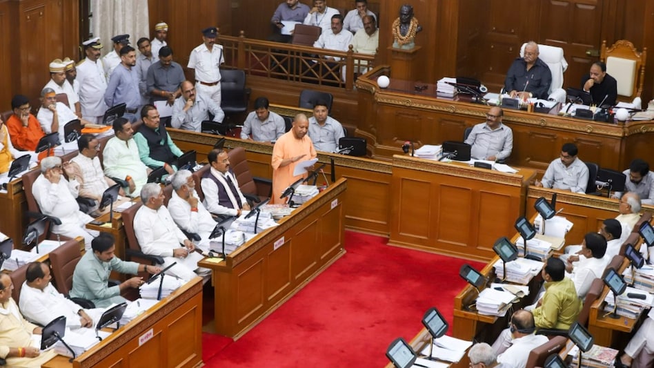 सीएम योगी आदित्यनाथ.