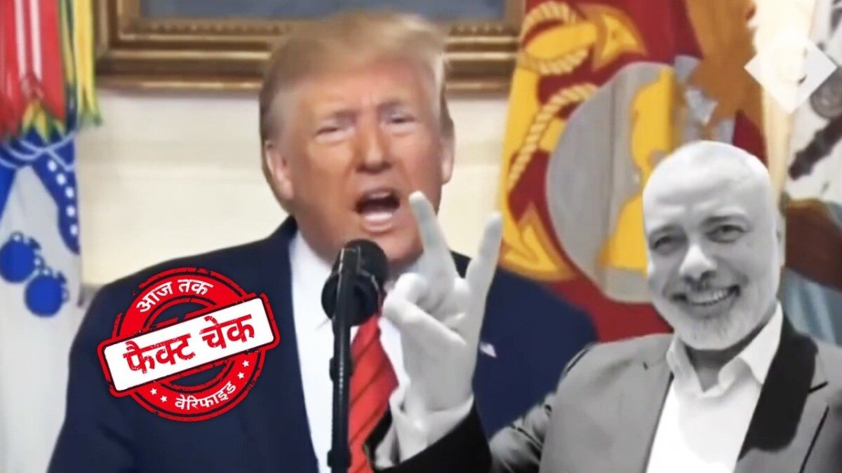 सोशल मीडिया यूजर्स