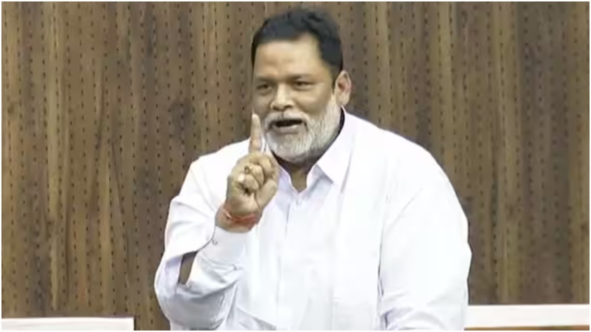 पूर्णिया सांसद राजेश रंजन उर्फ ​​पप्पू यादव. (ANI Photo)