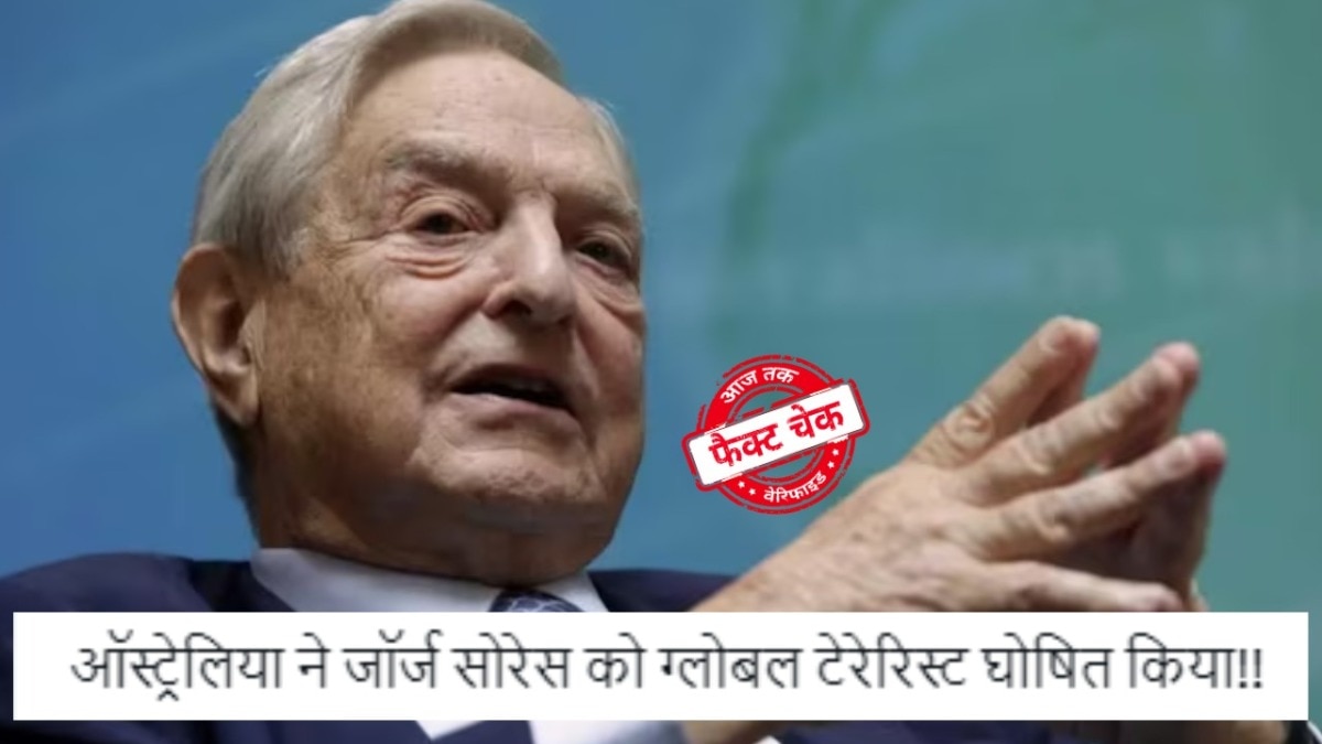 सोशल मीडिया यूजर्स