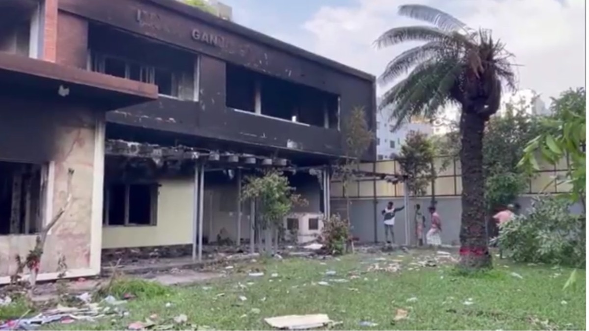 इंदिरा गांधी सांस्कृतिक केंद्र, बांग्लादेश