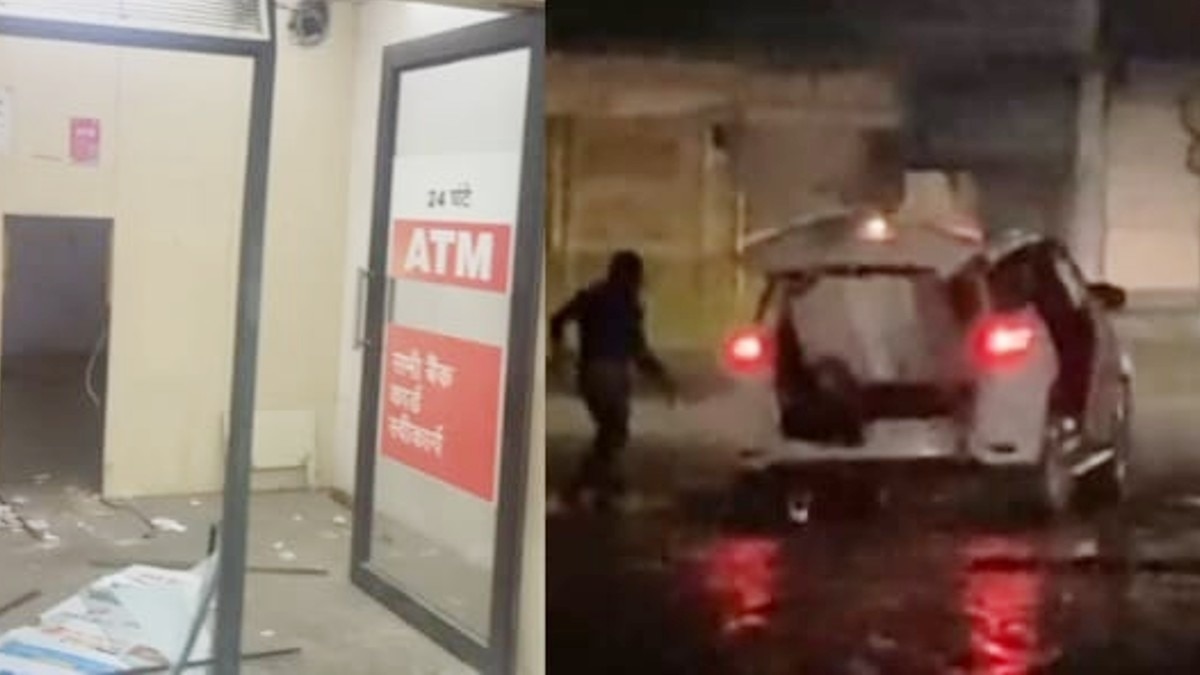 फॉर्च्यूनर में डालकर ATM मशीन ले गए बदमाश.