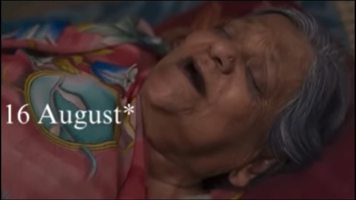 फोटो- instagram@unofficial.engineers