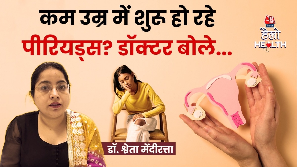 girls getting periods at early age