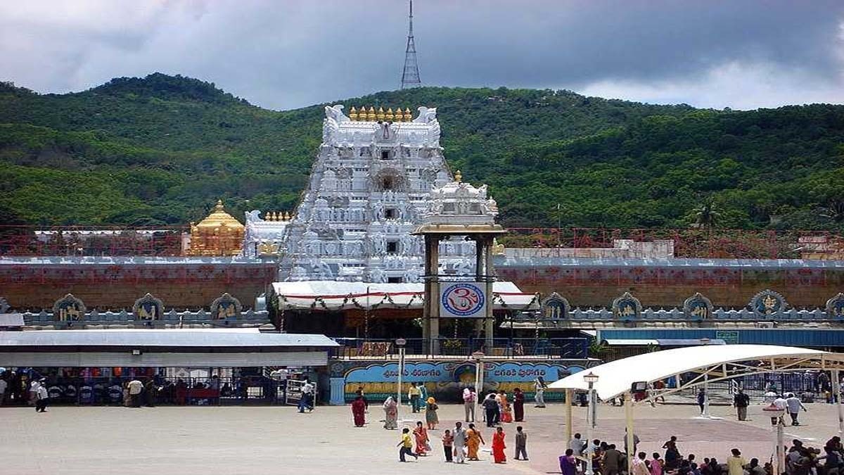 Tirupati Balaji Tour Package (File Photo)