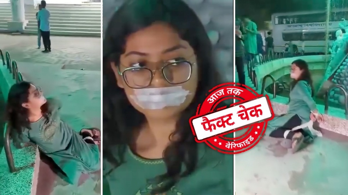 सोशल मीडिया यूजर्स