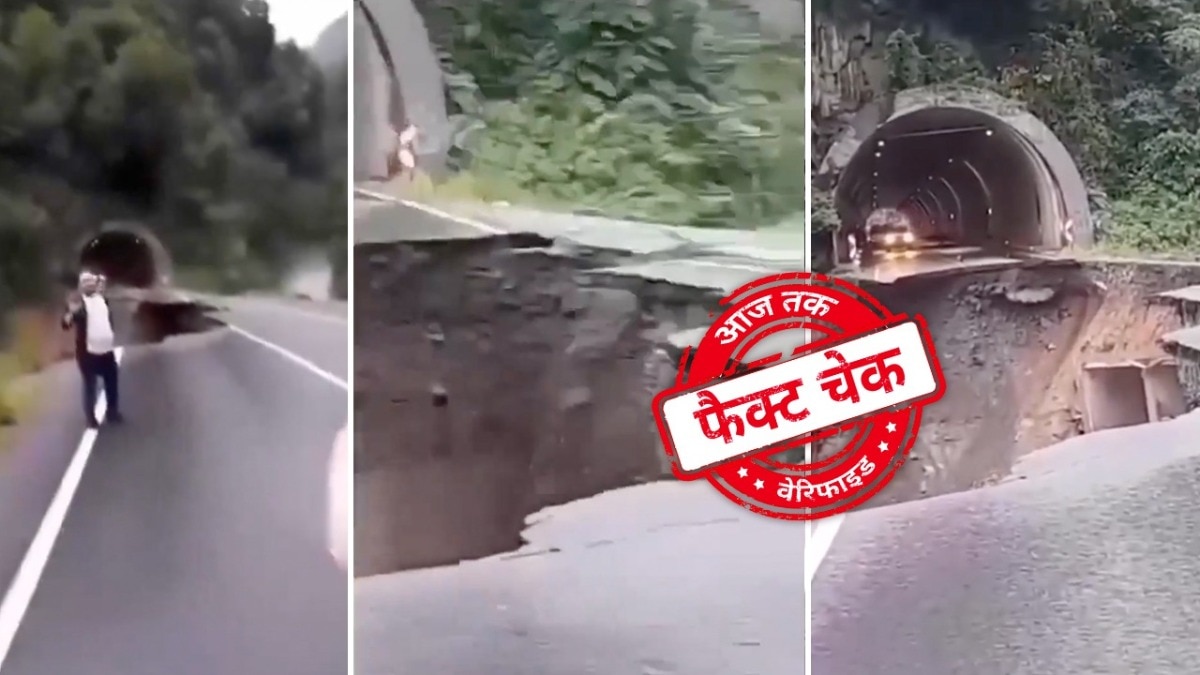 सोशल मीडिया यूजर्स