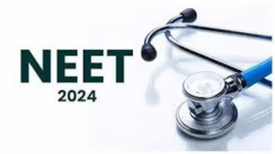 NEET PG 2024 