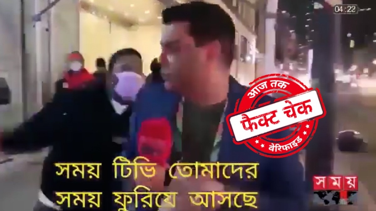 सोशल मीडिया यूजर्स