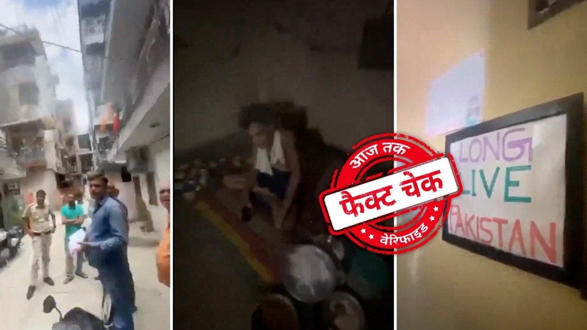 सोशल मीडिया यूजर्स