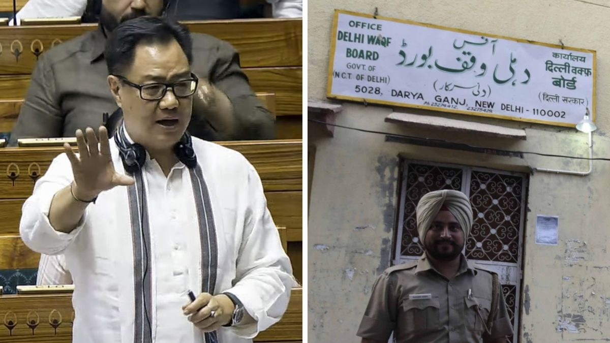 rijiju-waqf