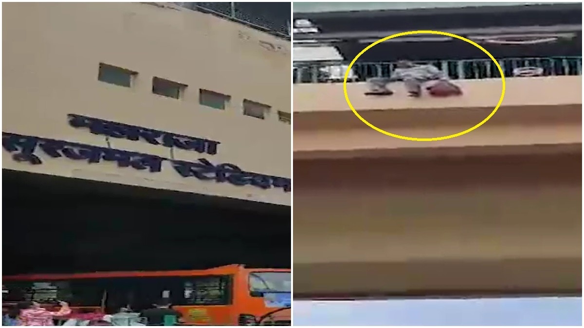 मेट्रो स्टेशन से कूदकर बुजुर्ग ने दी जान