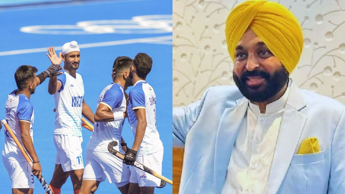 पेरिस ओलंपिक: हॉकी में ब्रॉन्ज आने पर CM भगवंत मान का बड़ा ऐलान, पंजाब के प्लेयर्स को मिलेंगे 1-1 करोड़ रुपये - Paris Olympics 2024 CM Bhagwant Mann announces to give Rs