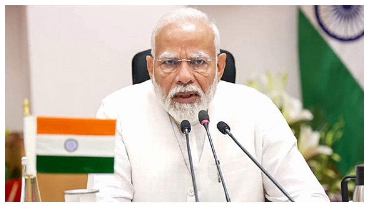 पीएम नरेंद्र मोदी