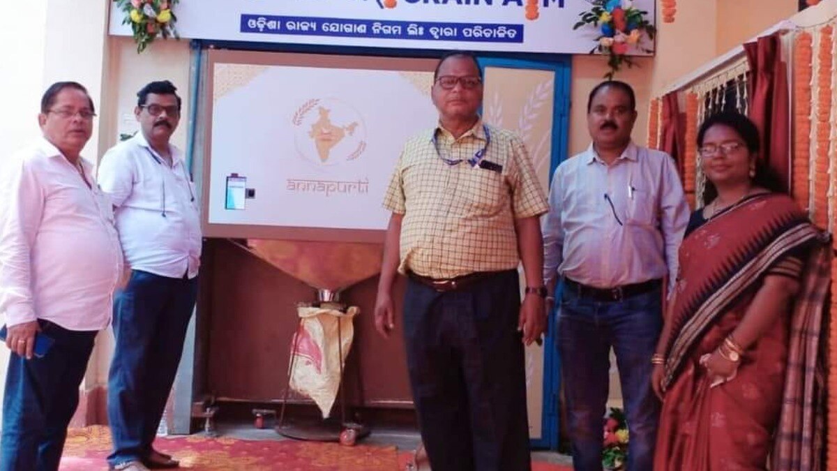 ओडिशा के भुवनेश्वर में देश का पहला चावल एटीएम लॉन्च किया गया है.